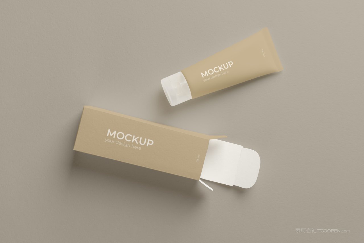 美妆化妆品面霜精华包装盒纸盒展开图样机 (1)