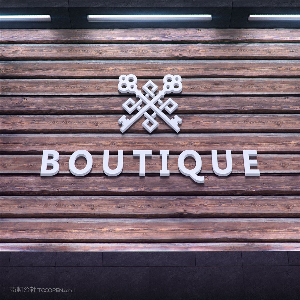 店招门头立体标志样机素材