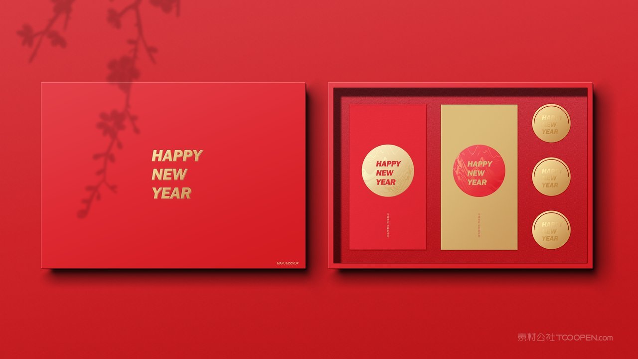 新年春节红包展示智能vi样机 (16)