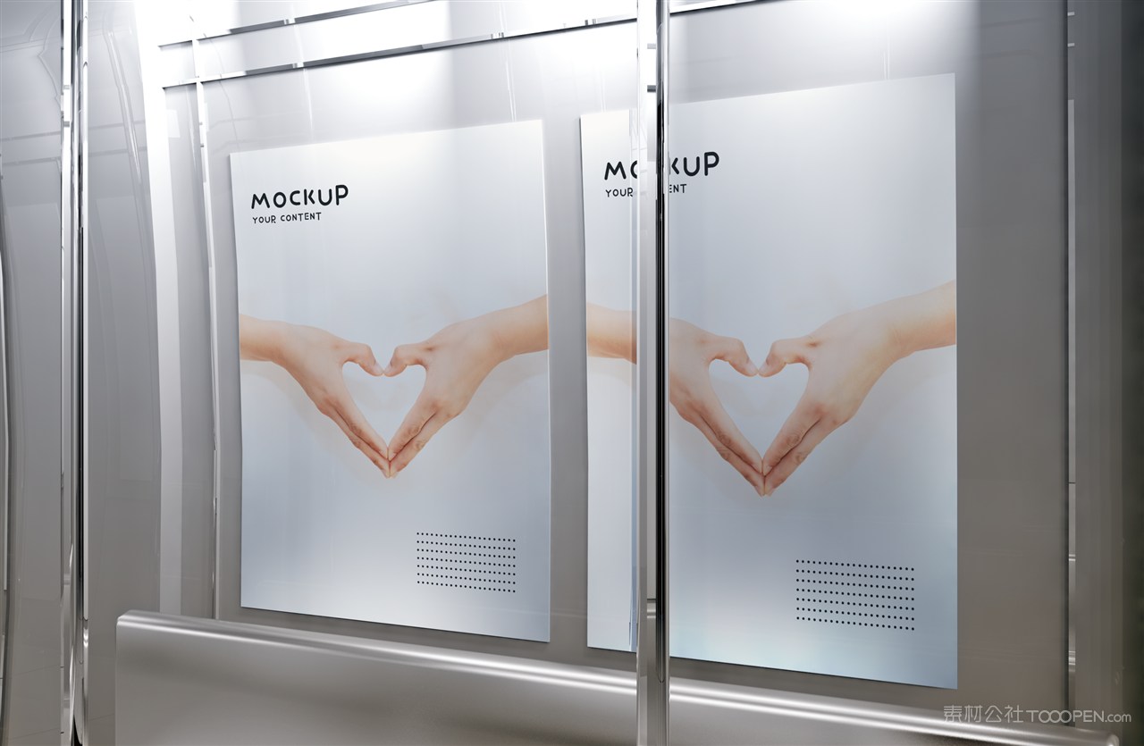简约创意地铁车厢广告海报展示样机
