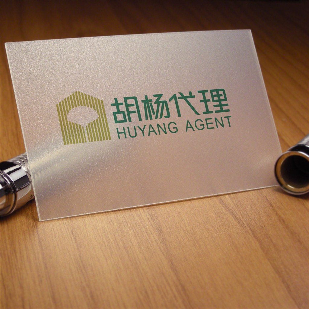 透明PVC名片模板样机