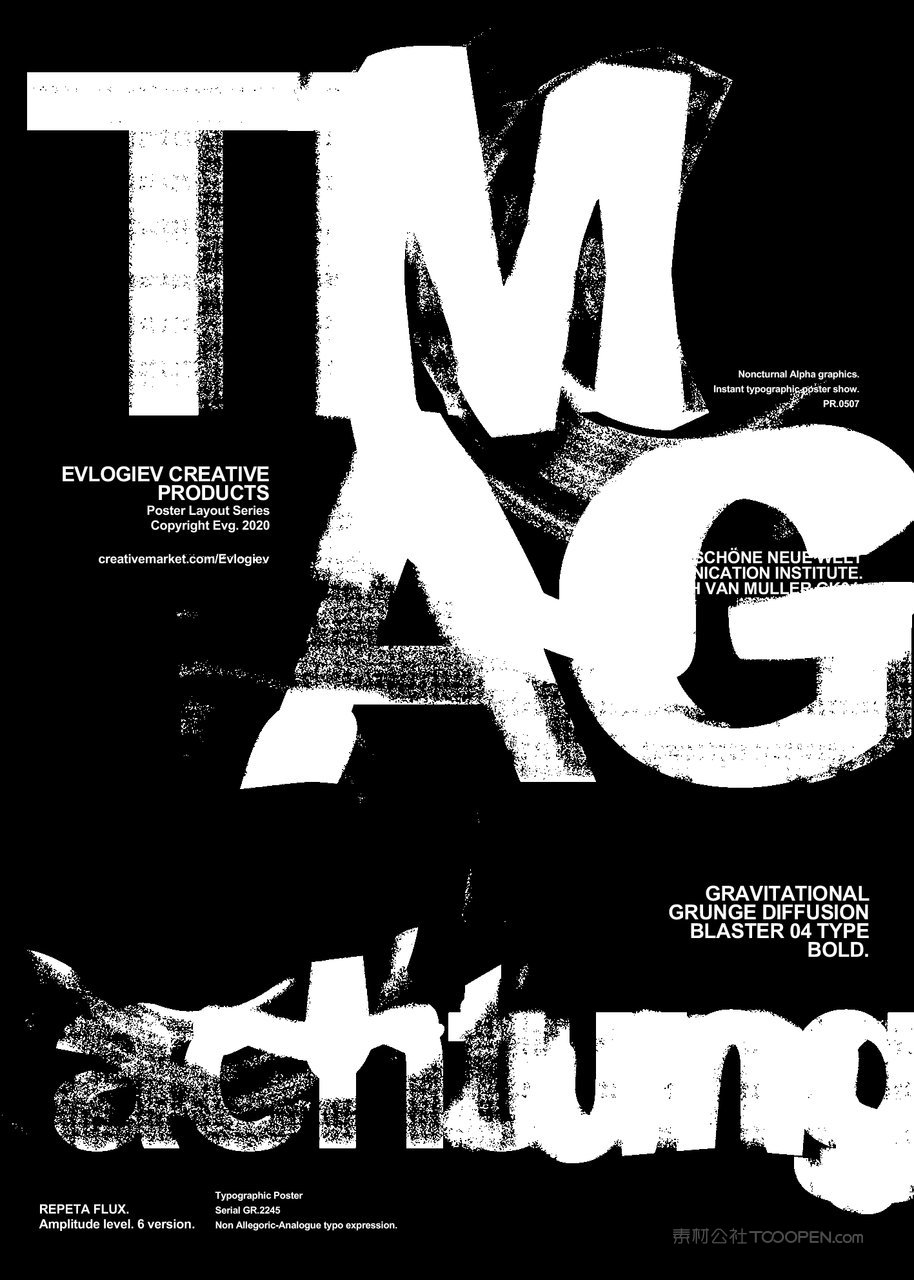 扭曲噪点字体海报样机 (19)