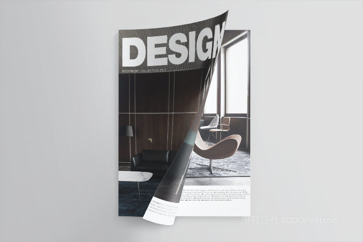 胶装家居生活杂志细节样机 (2)