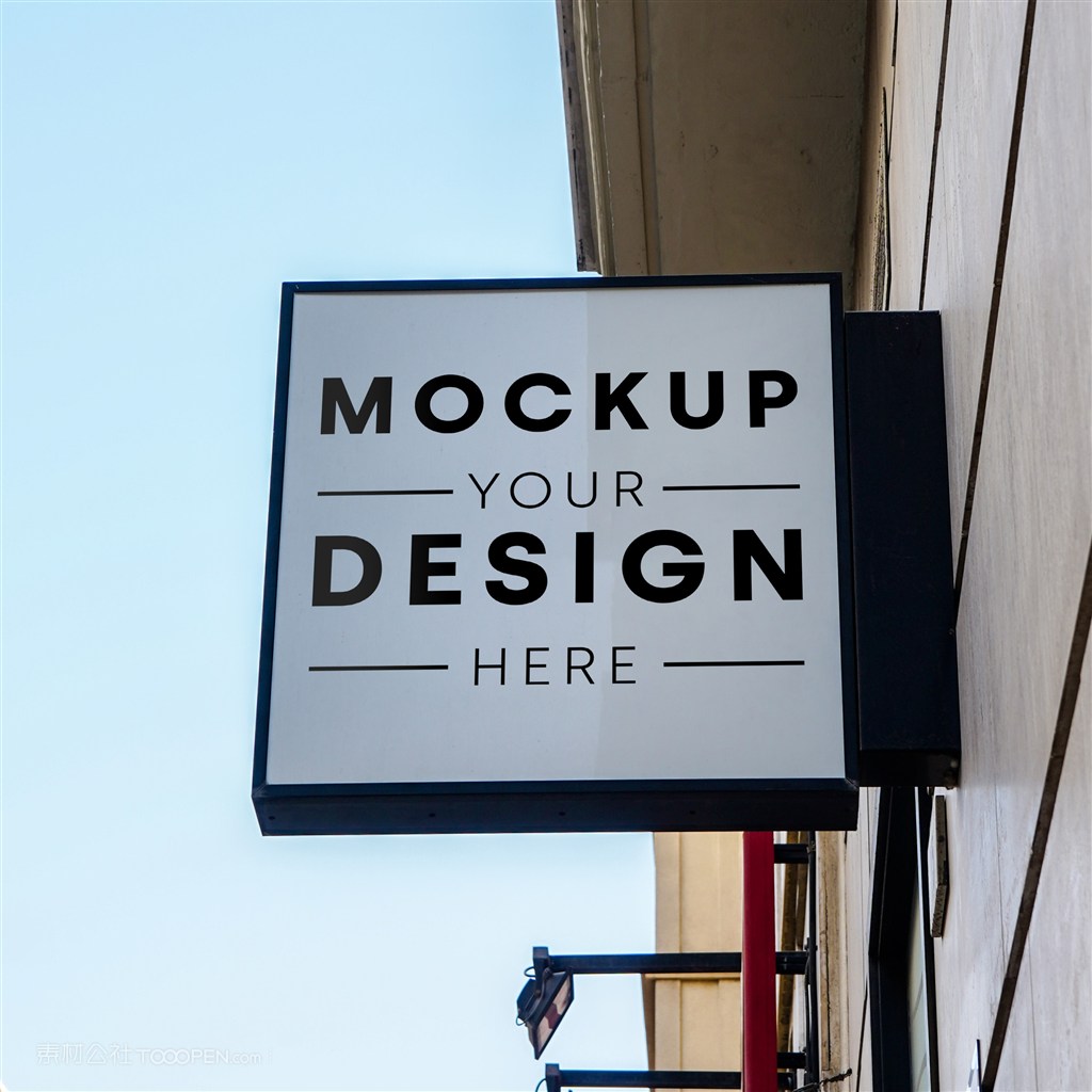 方形灯箱店招贴图样机