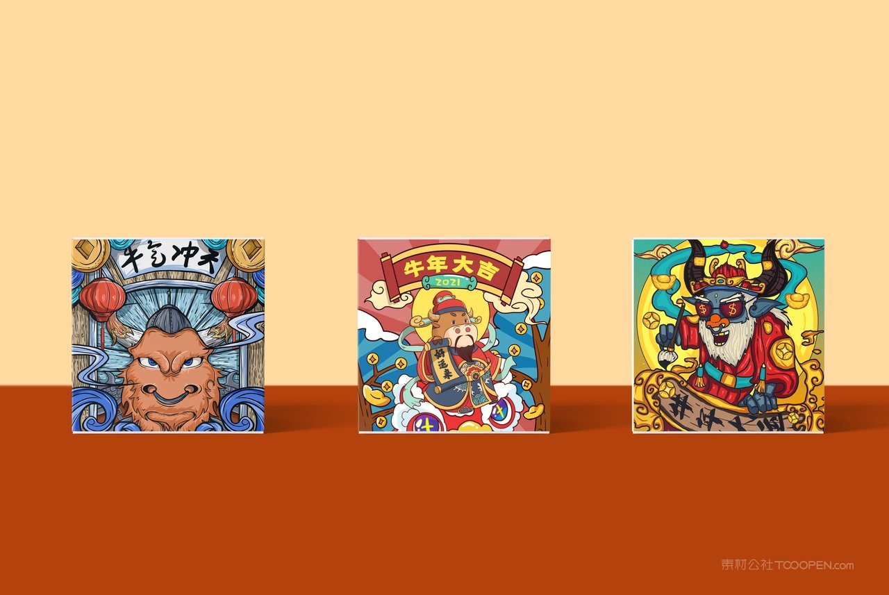 国潮牛方形小方盒包装文创样机