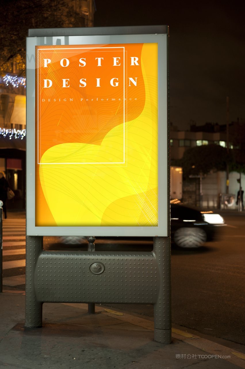 户外灯箱海报场景样机 (39)