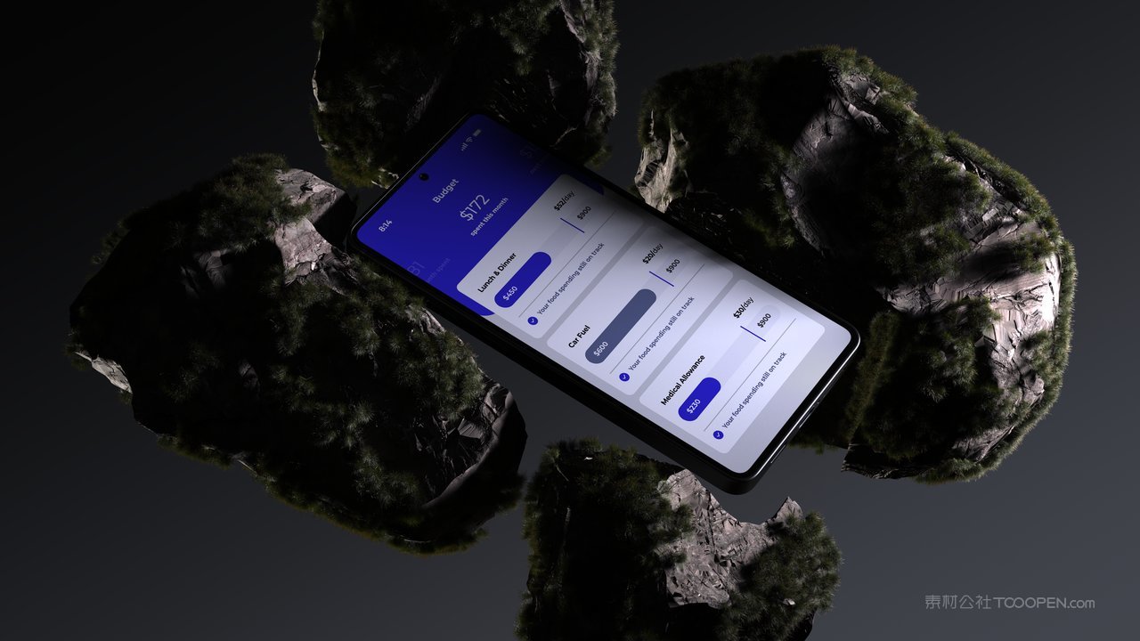 深色背景上的手机样机