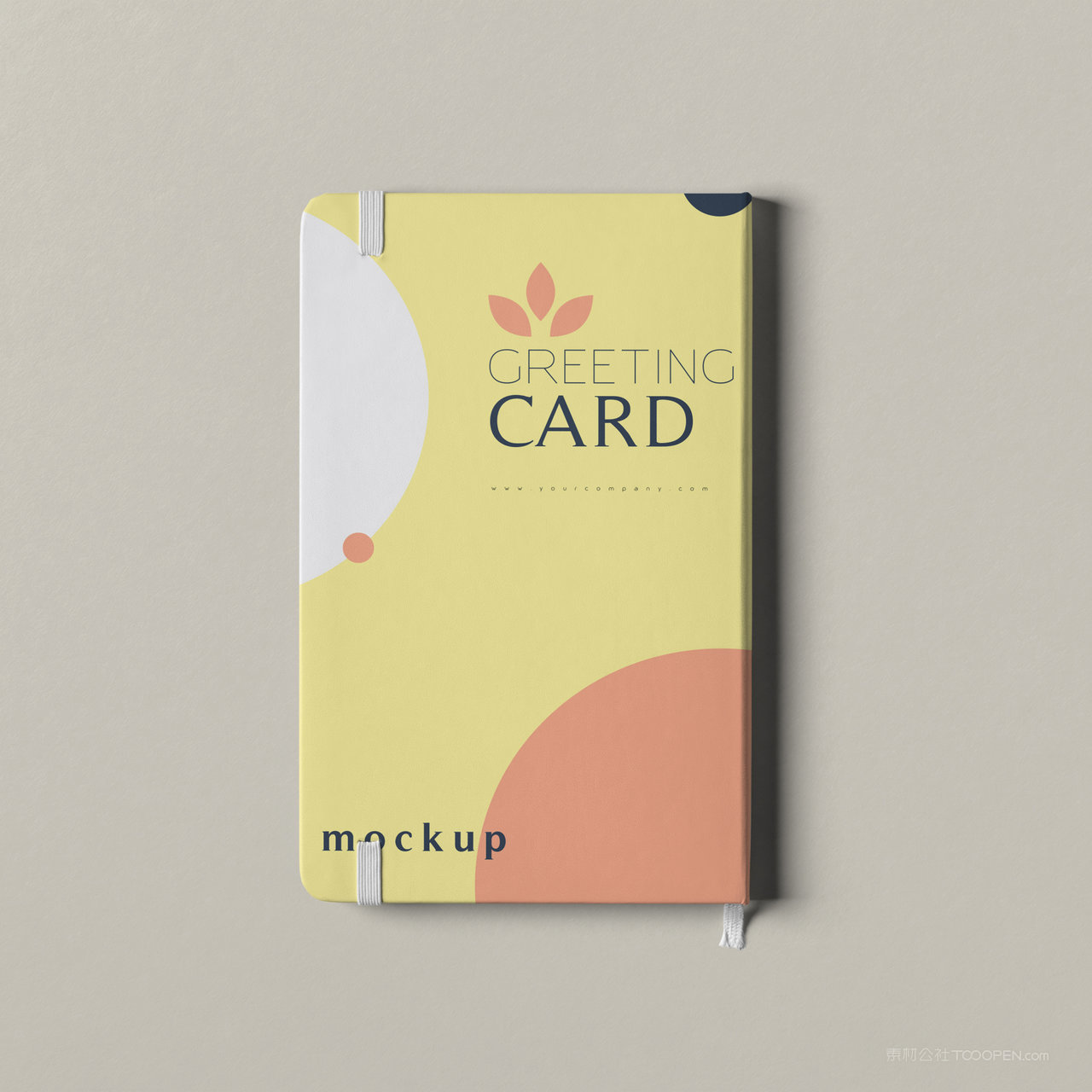 书本画册笔记本封面贴图样机