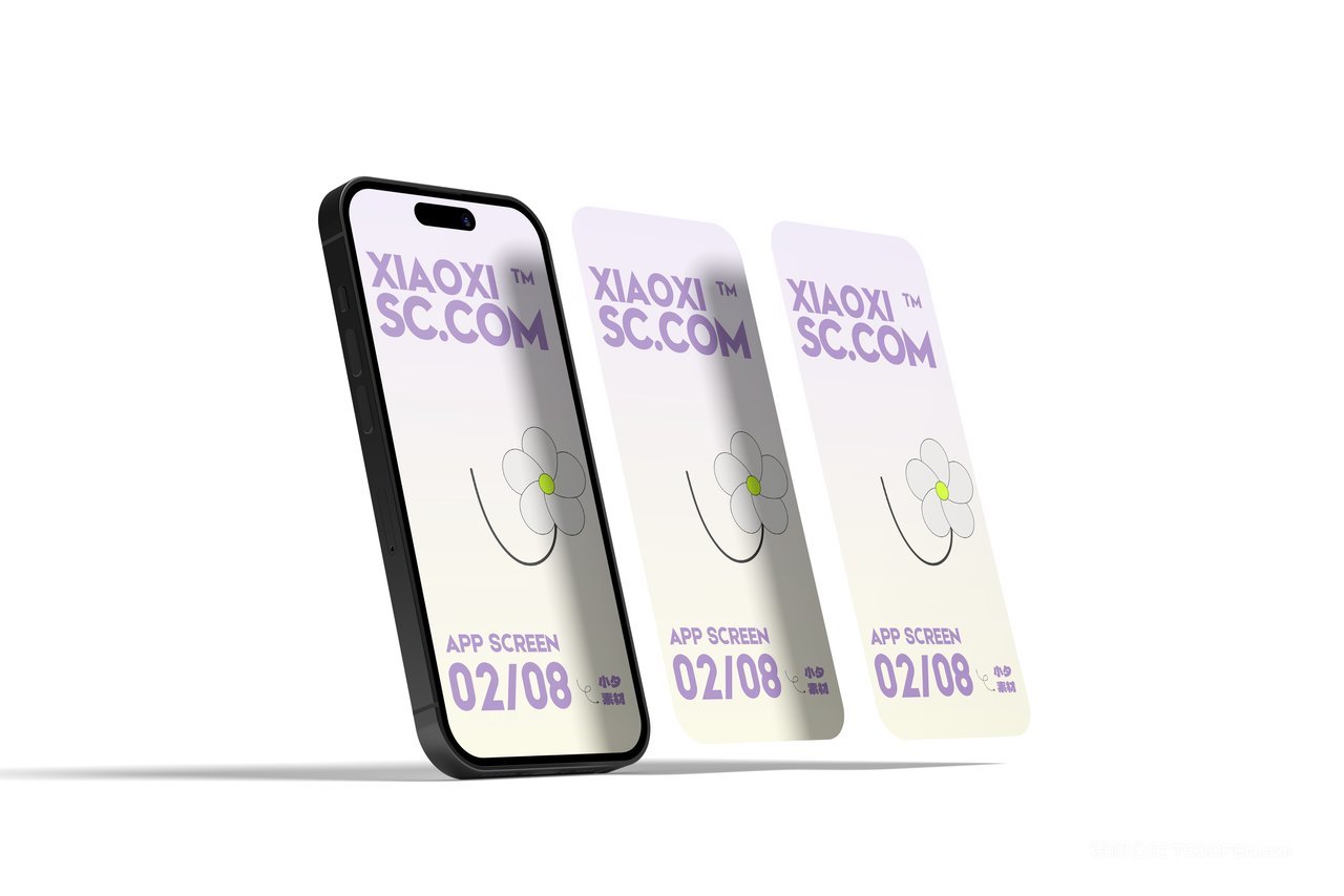 紫色高贵一个iphone14手机屏幕app应用界面作品集样机 (1)