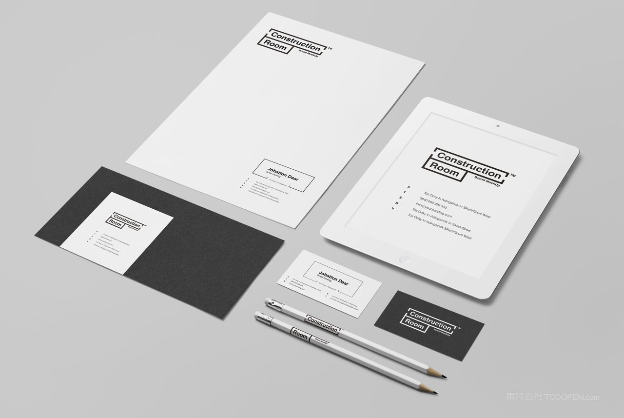 黑白简洁商务品牌vi样机 (8)