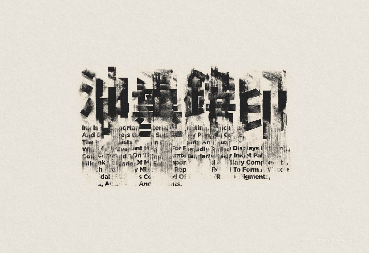 【2093期】10款复古油墨效果ps样机 (4)