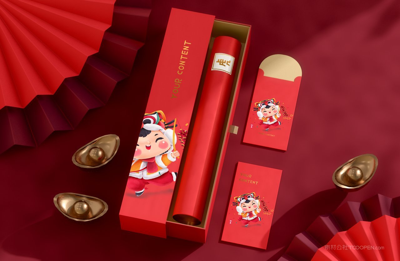 2022虎年喜庆对联红色红包贺岁文创场景样机