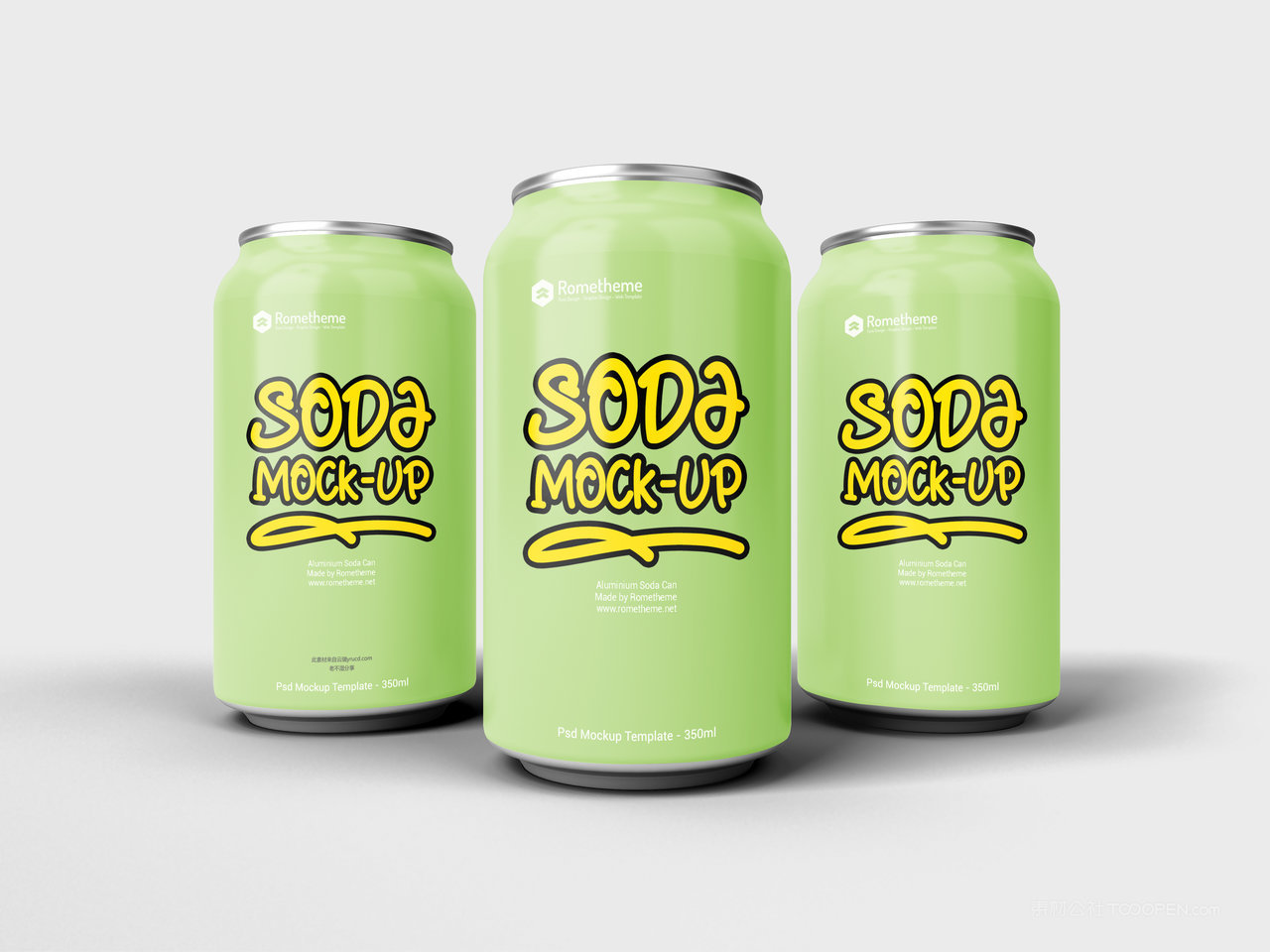 清新绿易拉罐饮料包装样机 (3)