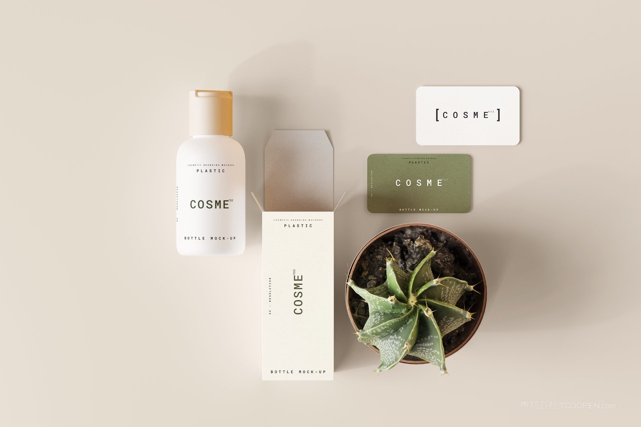 精华护肤产品小瓶装包装场景样机  (14)