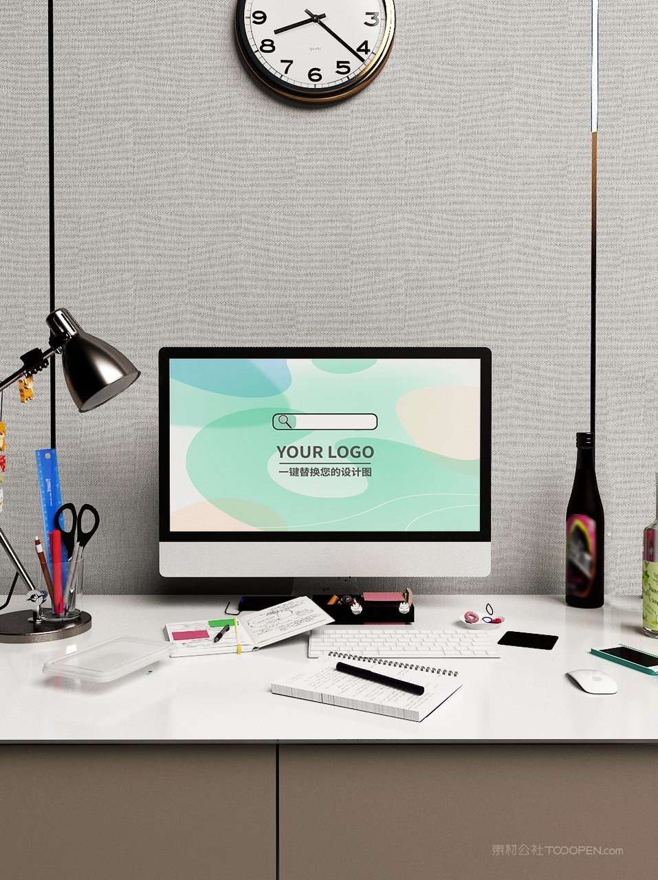 多屏电脑一体机显示屏桌面ui样机 (4)