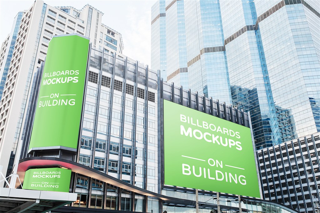 楼宇外立面大型广告牌样机图片下载