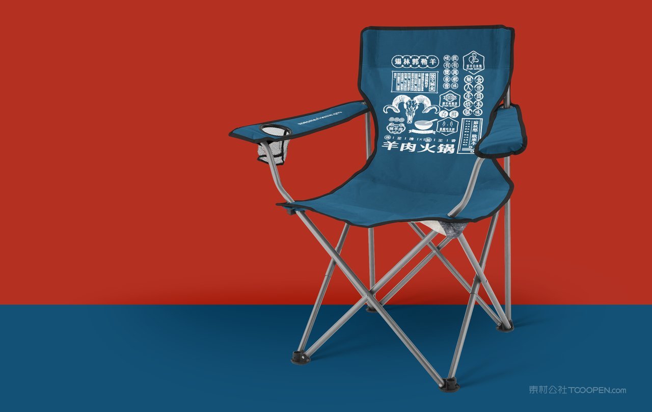 红色餐饮中餐火锅餐厅户外椅子vi样机