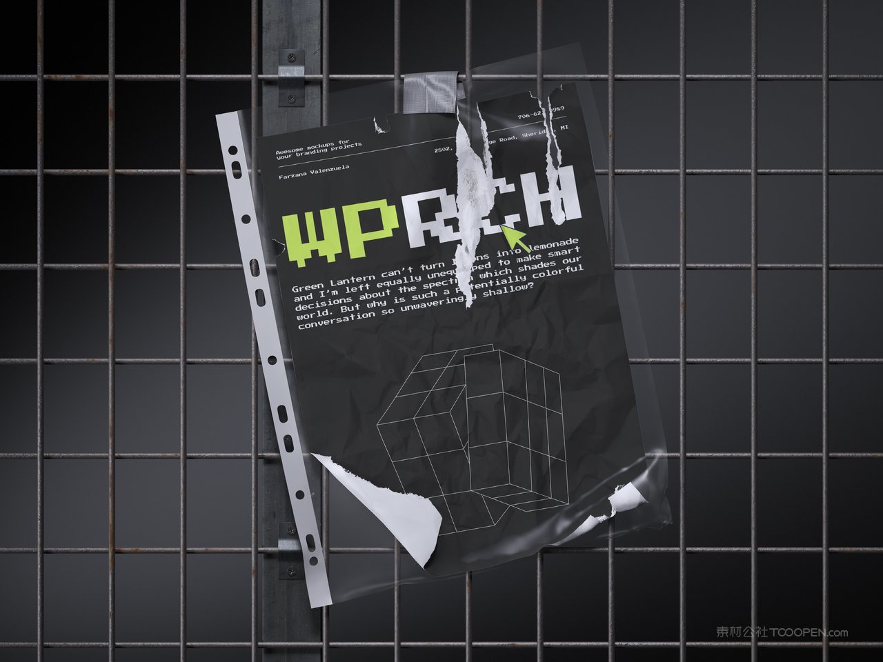 潮流复古废土工业风电脑手机数码科技文具包装贴图样机 (12)