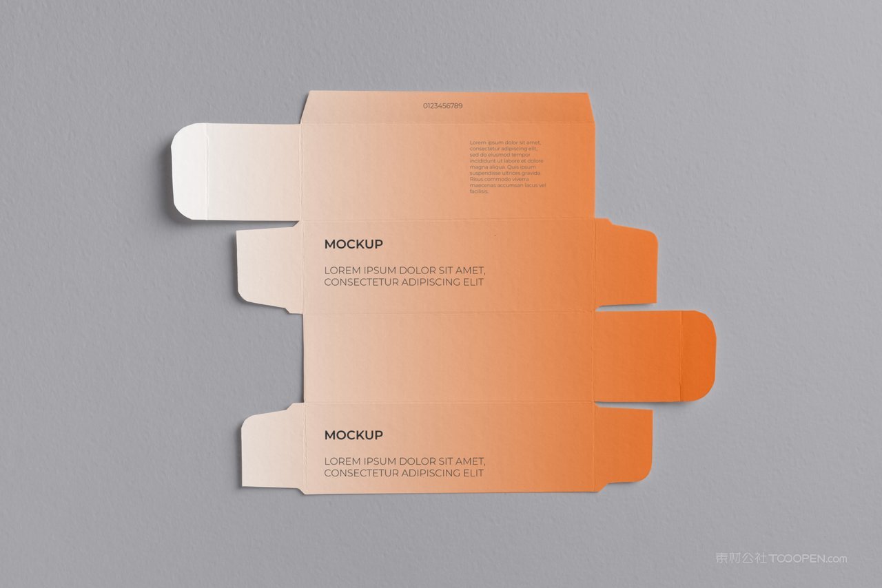 美妆化妆品面霜精华包装盒纸盒展开图样机 (3)