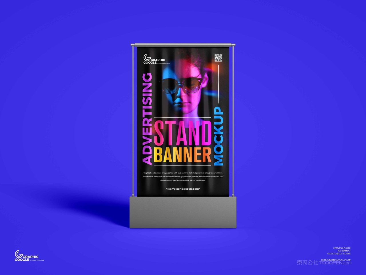 广告亭横幅样机