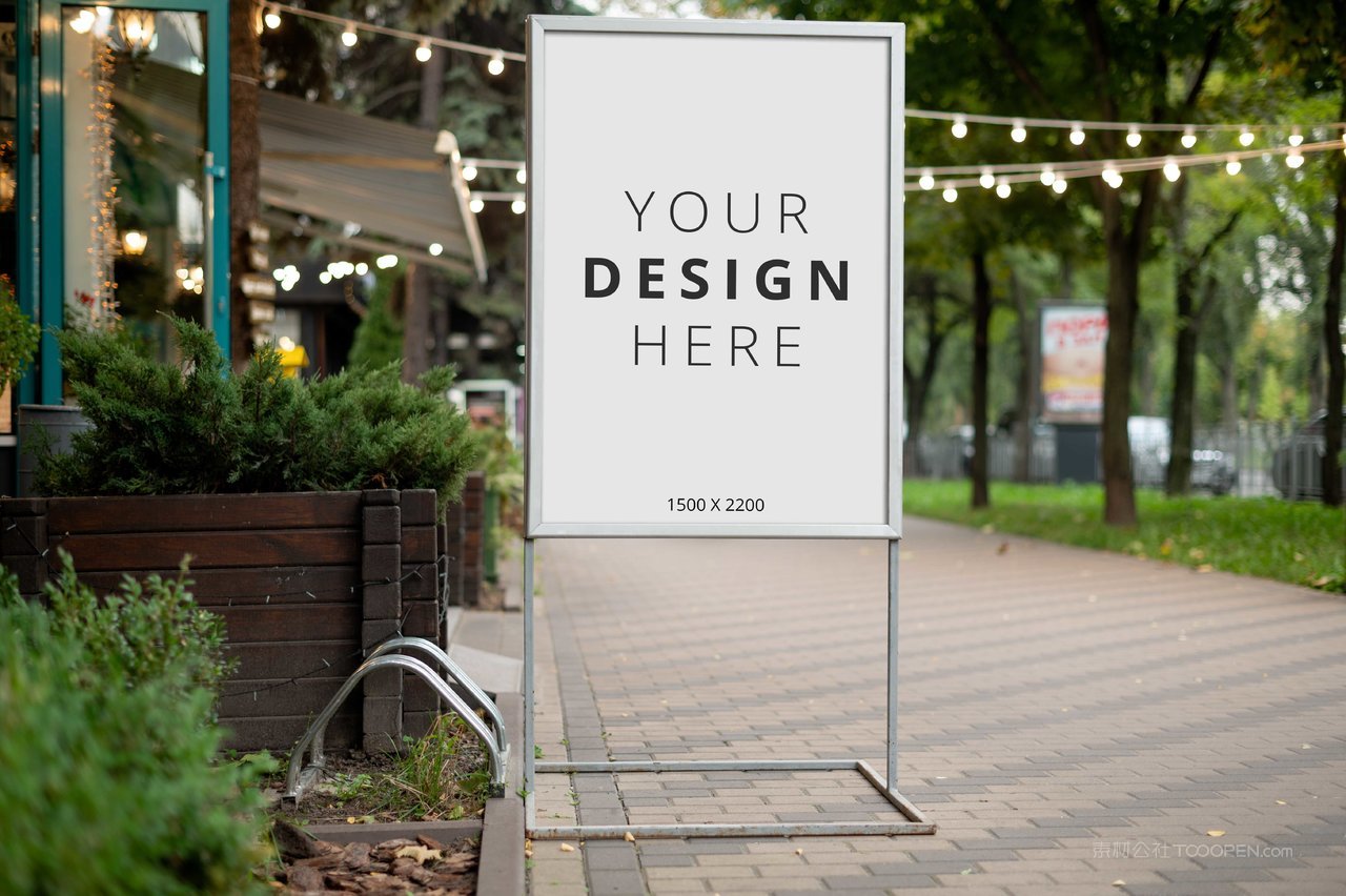 铁架餐厅广告海报样机