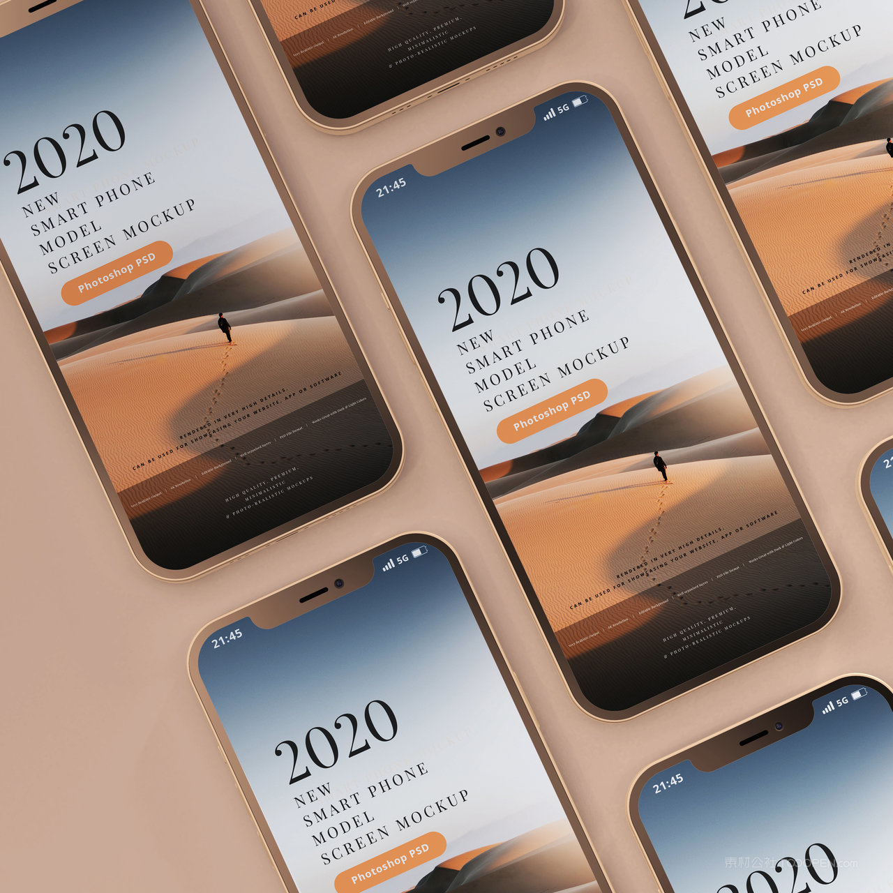 平铺的手机贴图样机