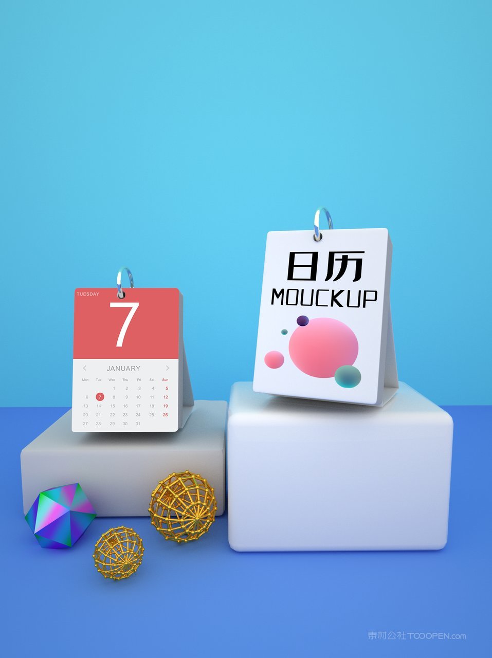 中国红国潮文创贺岁年货精品礼盒装台历挂历样机 (8)