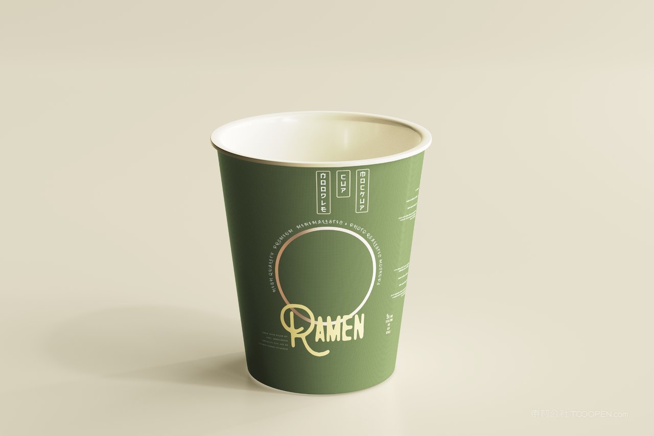 酸辣粉桶装泡面即食品包装展示样机 (12)