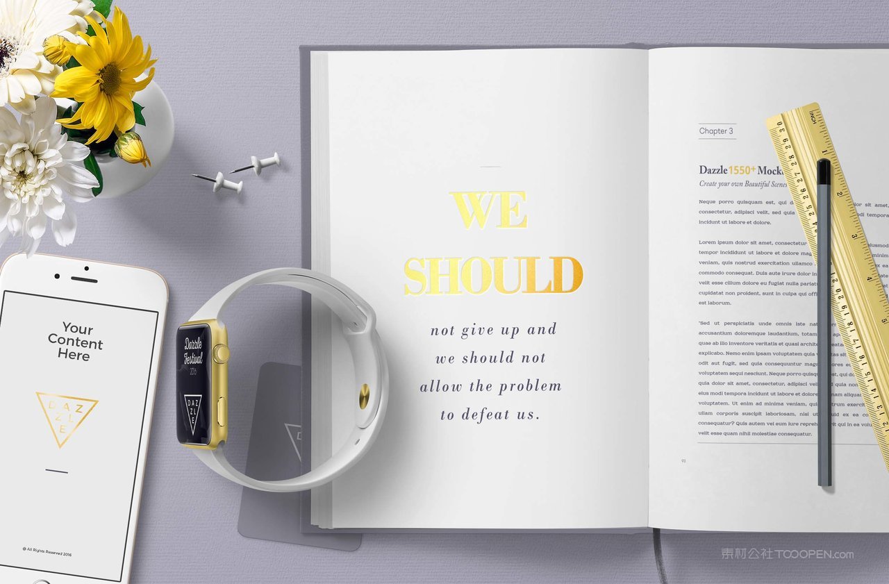 打开的书籍样机