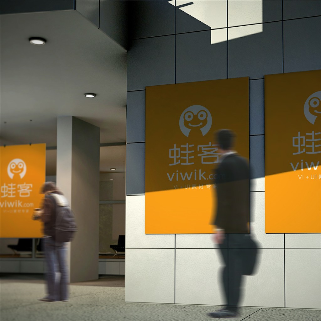 室内公共场所海报样机