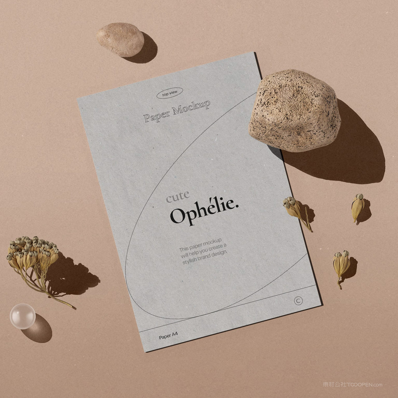 现代极简轻奢化妆品vi宣传单贴图样机