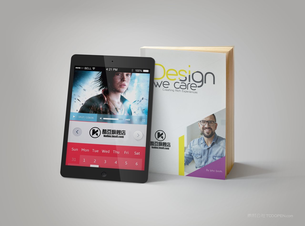 精装书本厚脊书籍场景高清样机 (27)