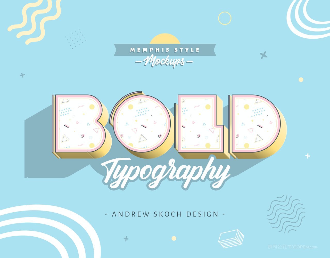 可爱卡通孟菲斯字特效果样机 (7)