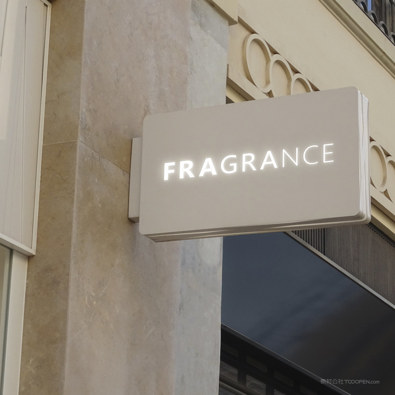 香薰品牌VI店招贴图样机