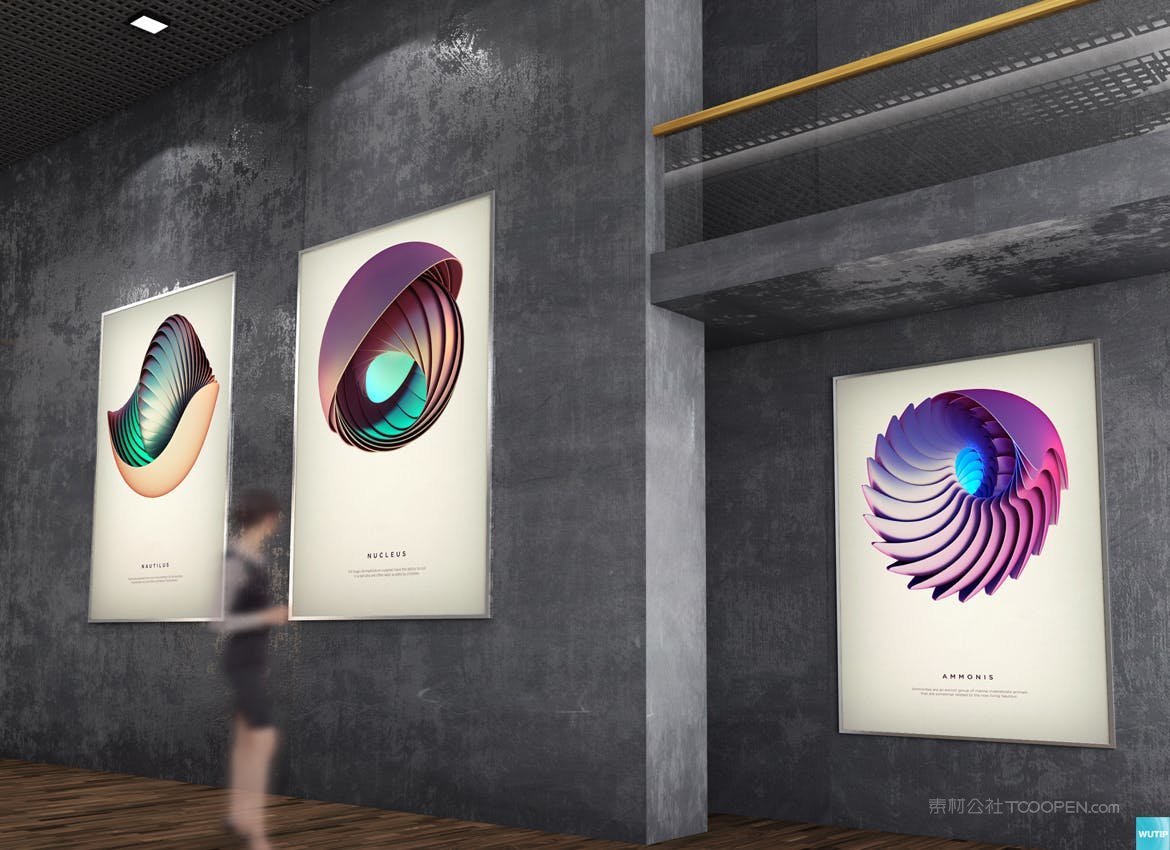 展览馆海报样机