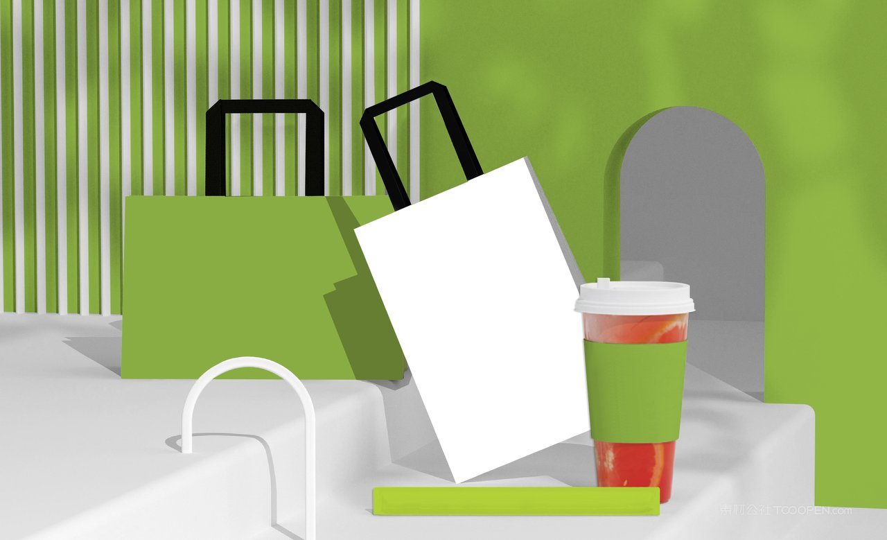 高级奶茶饮料餐饮品牌vi包装样机