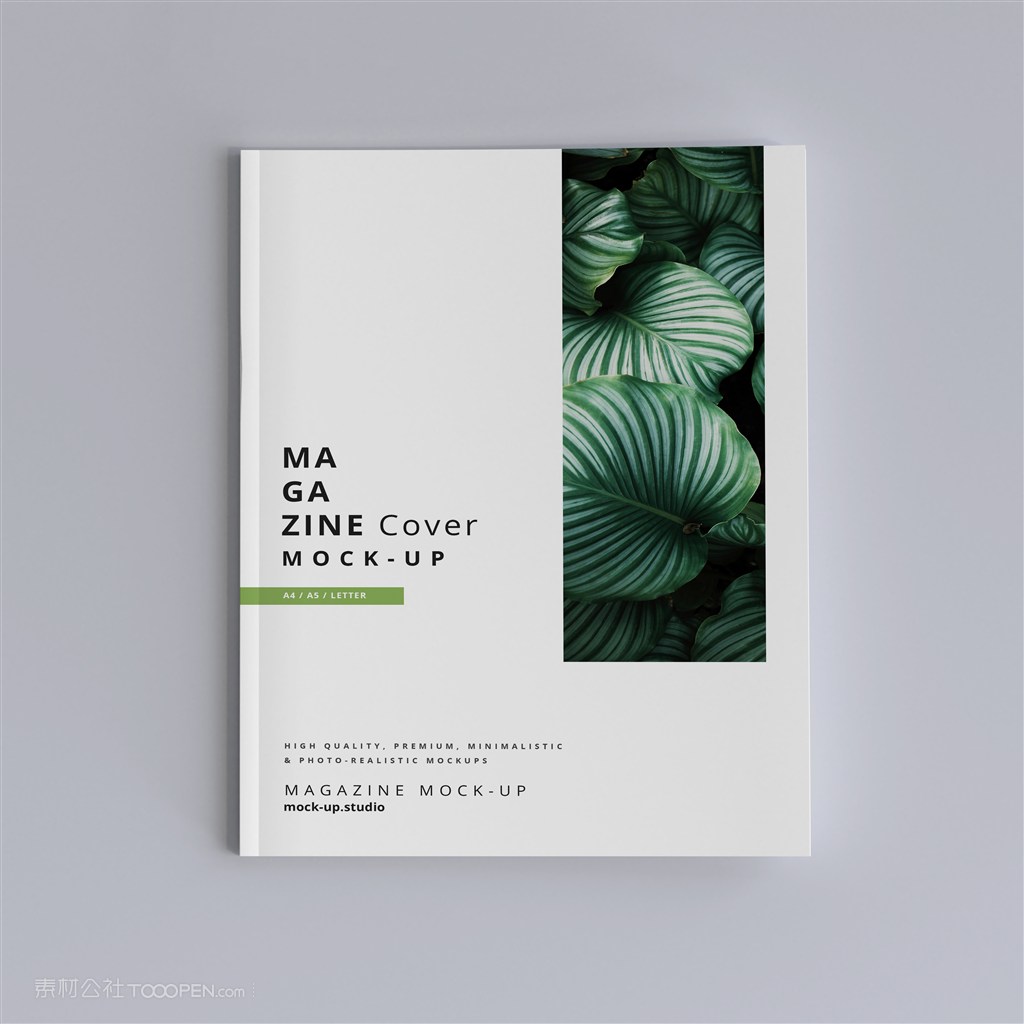 俯视图杂志封面贴图样机