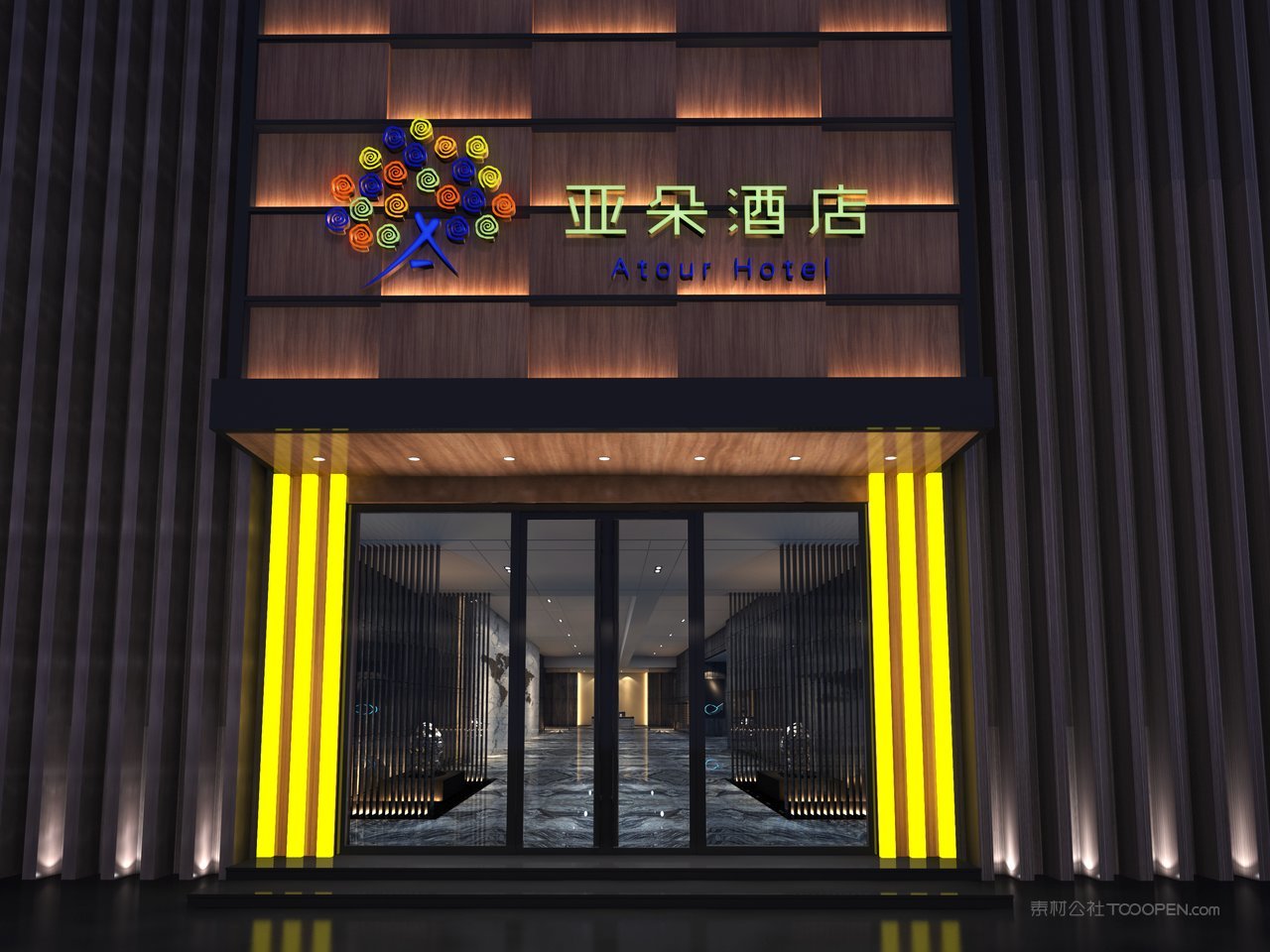 沿街商铺立体门头智能贴图样机 (16)