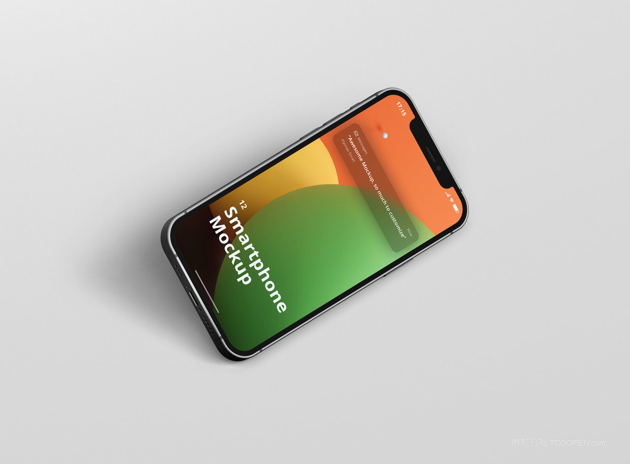 清新绿数码手机屏幕样机场景 (13)