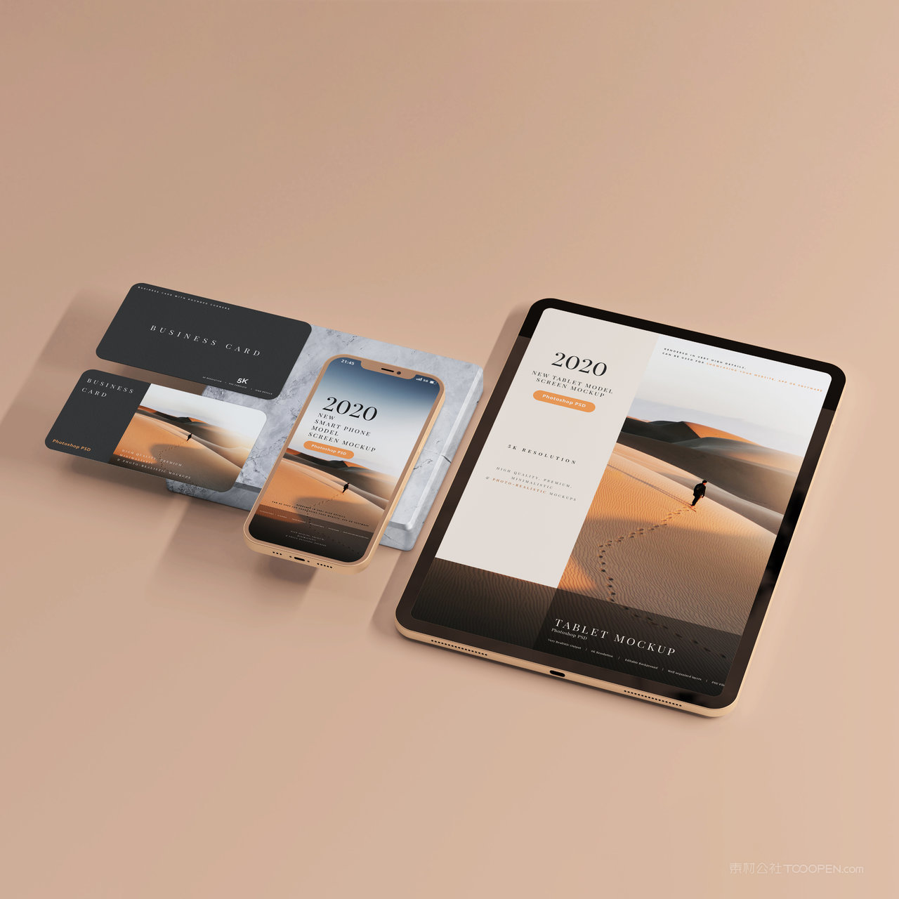 石头上的手机ipad名片贴图样机