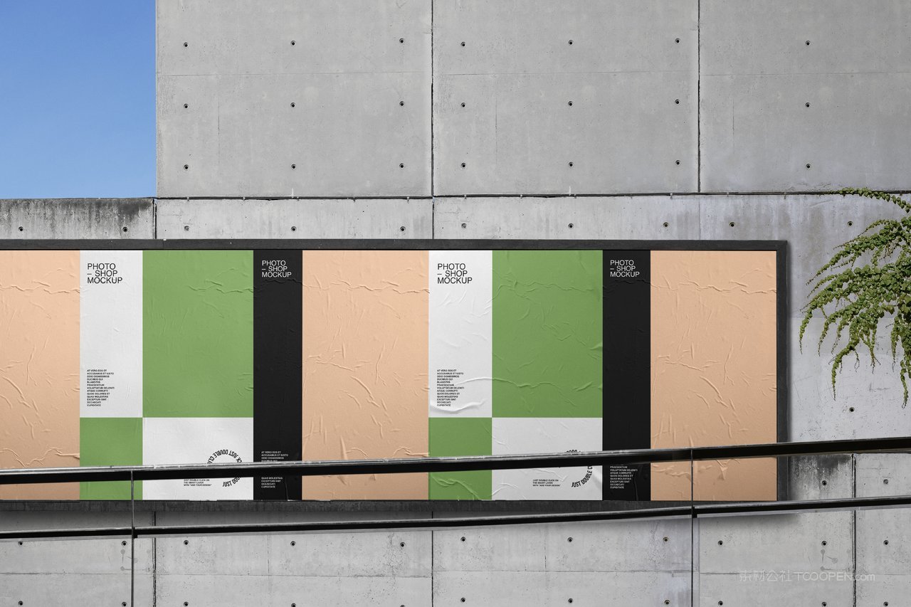 橱窗海报样机
