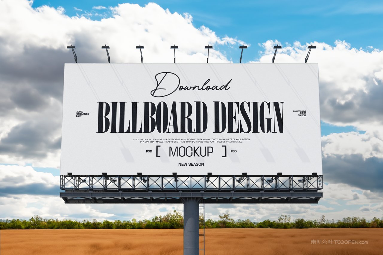 路边广告牌样机