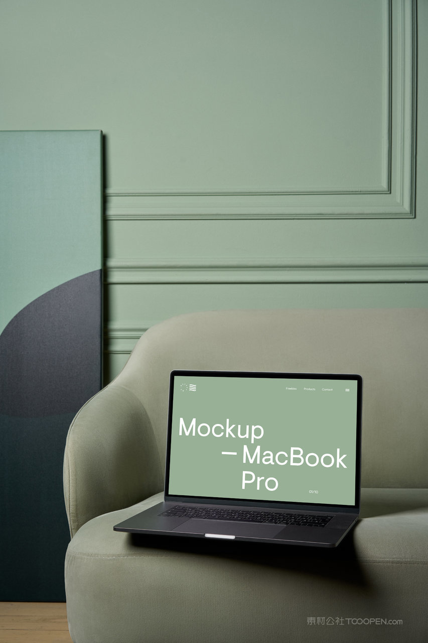 笔记本样机 沙发上的Macbook pro模型