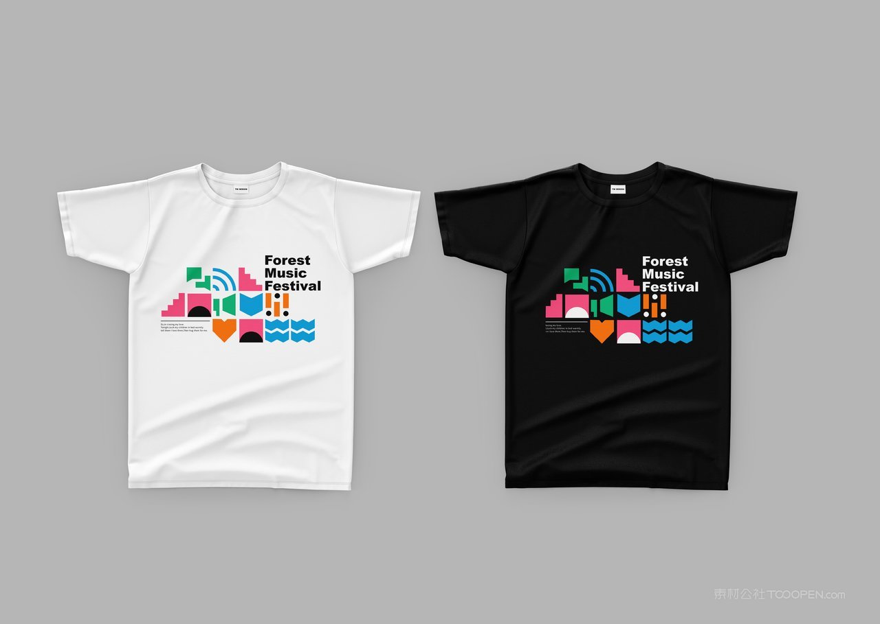 活动t恤粉色品牌企业vi展示场景样机