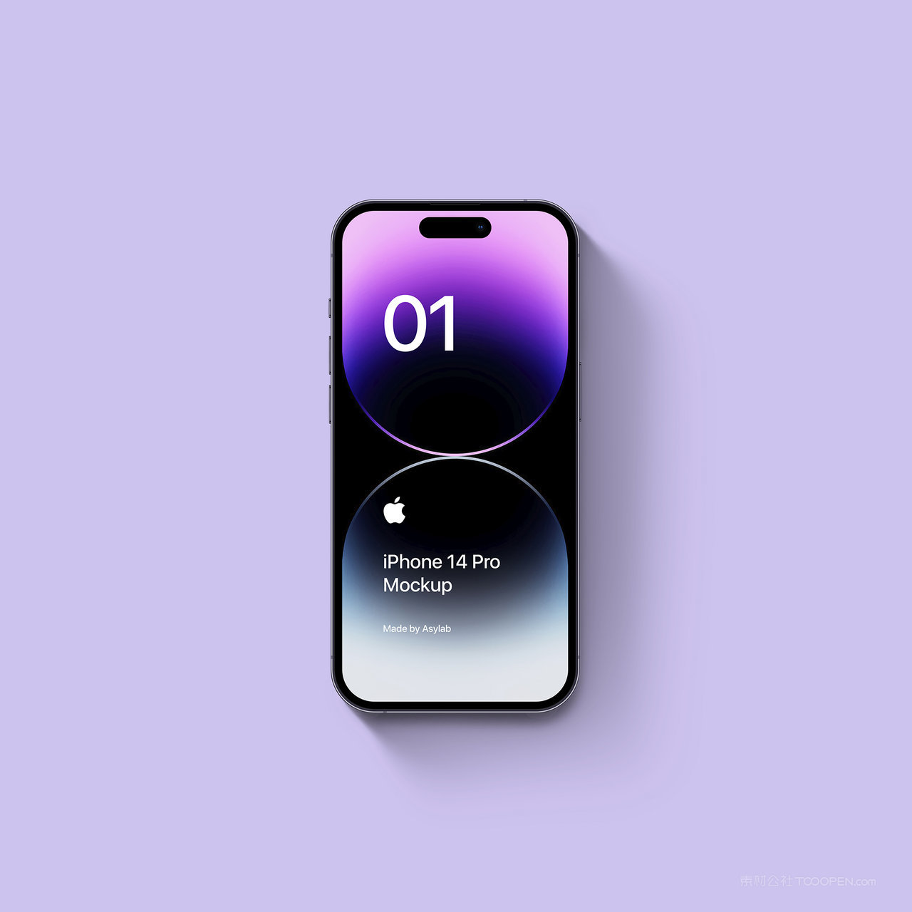 顶视图苹果手机iPhone14 Pro贴图样机
