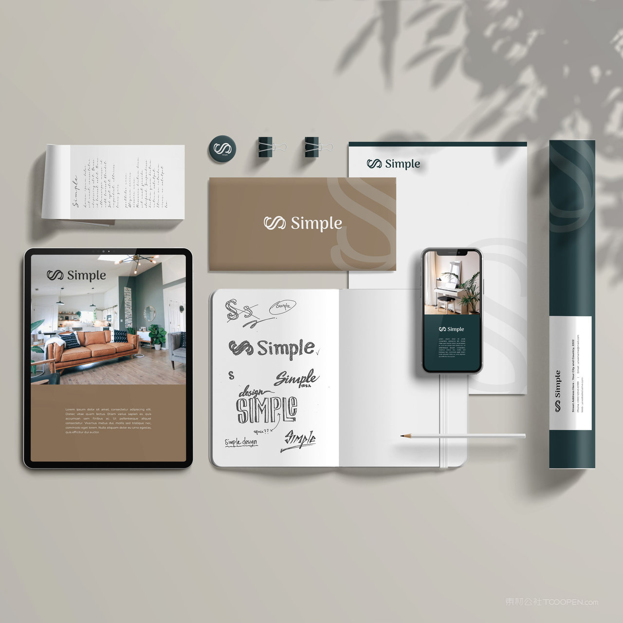 带树叶阴影的绿色vi贴图样机