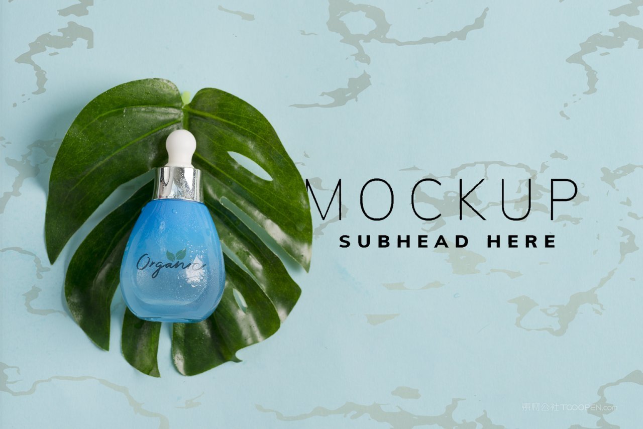 滴管瓶场景样机