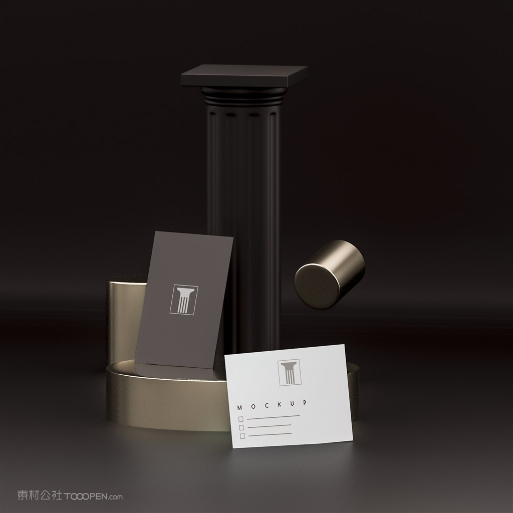 高档名片贴图样机