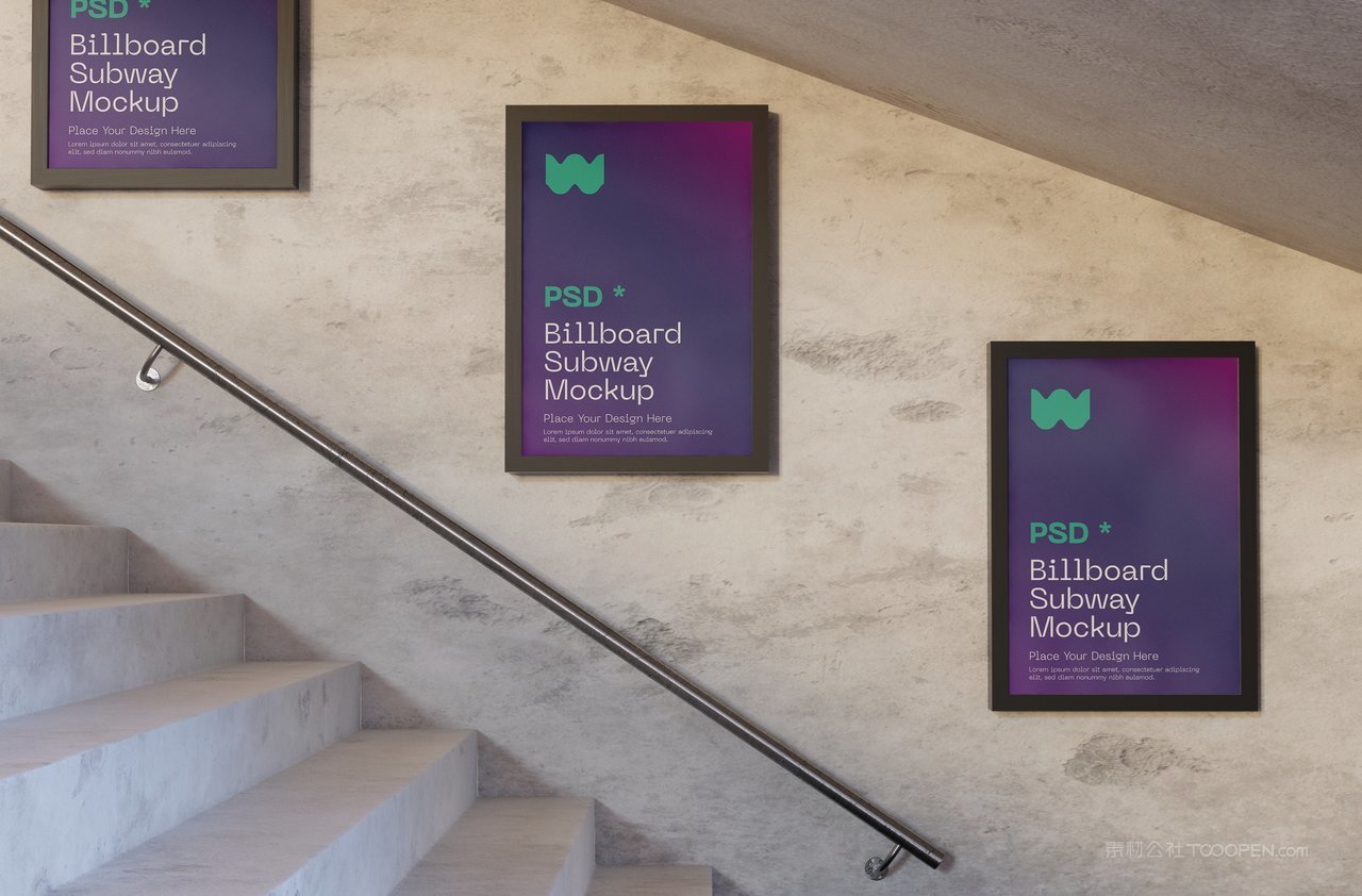 创间黑白广告展示场景海报样机 (22)