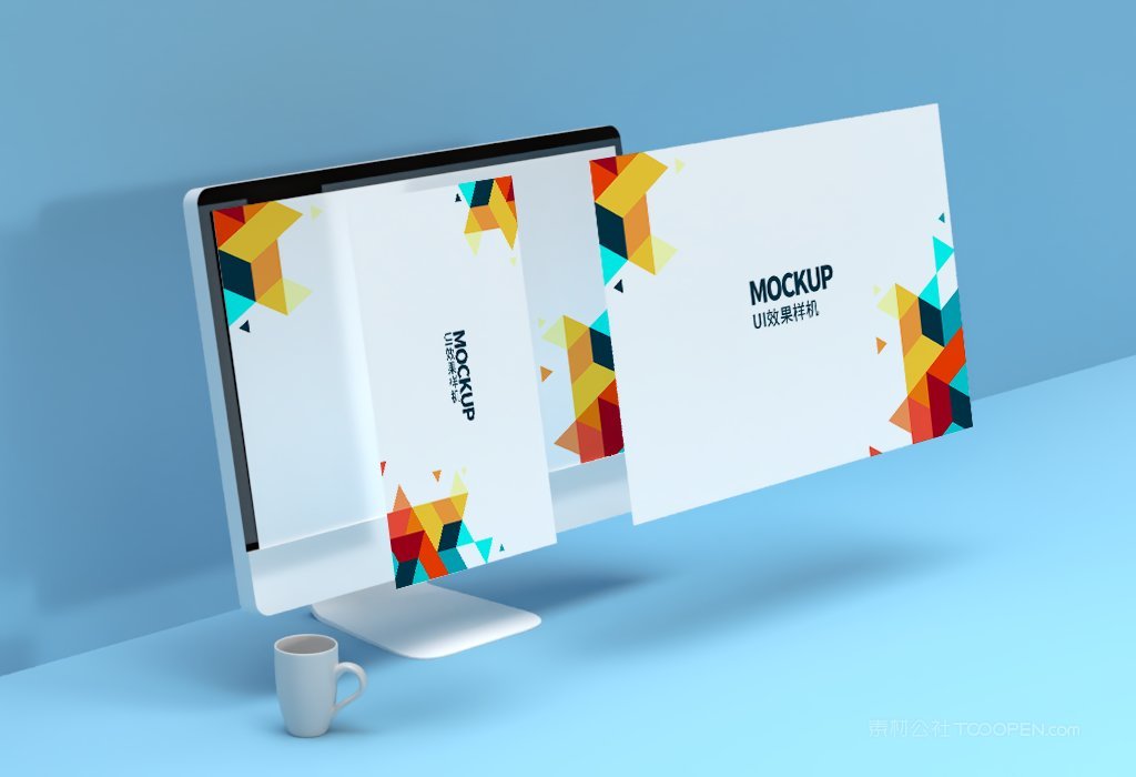 电脑一体机显示屏桌面ui样机 (11)